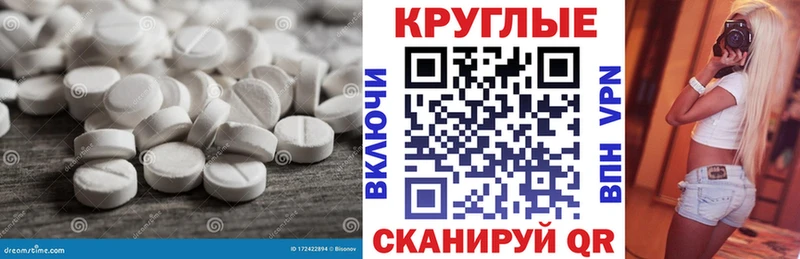 закладки Бобров ЭКСТАЗИ Дубай