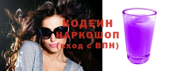 стафф Богданович