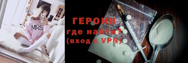 стафф Богданович