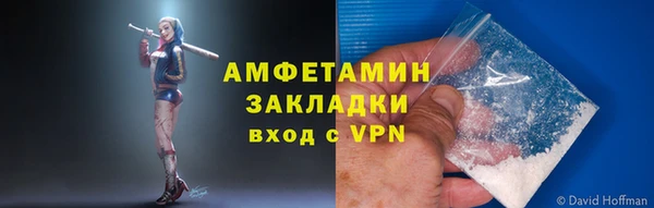 каннабис Богородицк