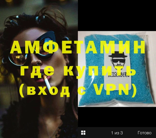 каннабис Баксан