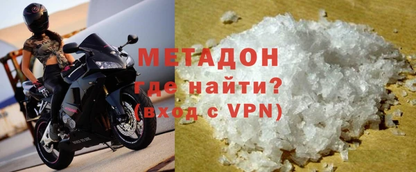 мдпв Балахна