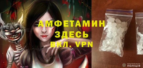 каннабис Богородицк