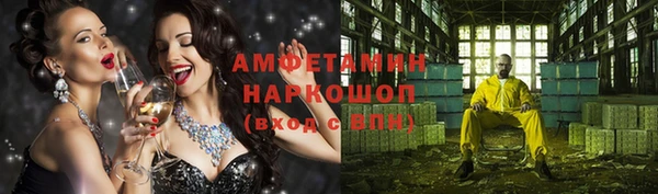 стафф Богданович