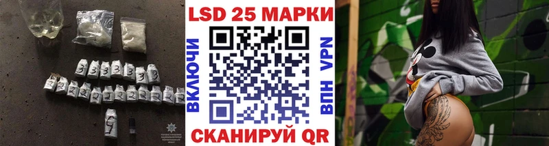 ОМГ ОМГ ТОР  дарнет шоп  Бобров  Лсд 25 экстази ecstasy 